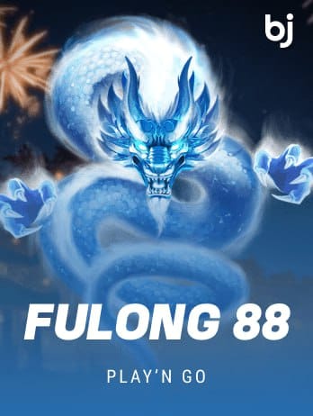 Fulong 88png screenshot